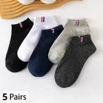 Pack de 5 Pares de Calcetines Finos de Lujo y Calidad