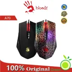 Valioso Mouse Gamer Con Cable Óptico Razer  Ligero Y Ergonómico