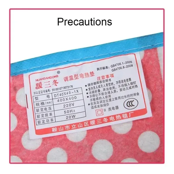 Imagen Del Producto Sábana De Calor Para Perros Calidad Y Confort Para Mascota | Compra Online En Tiendafiable