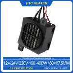 Calentador-De-Huevos-Termost-Tico-Ventilador-De-Cc-De-250W-220V-12V-Ptc-Elemento-De-Calefacci.webp