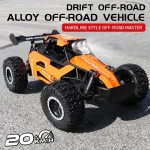 Coche-De-Juguete-A-Control-Remoto-2Wd-Para-Ni-Os-Radio-El-Ctrica-De-Alta-Velocidad-5.Webp