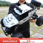 Coche a Control Remoto 4WD: El Juguete Perfecto para Niños Apasionados