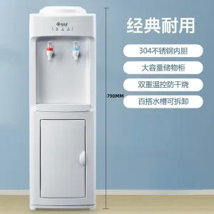 Imagen del producto Dispensador de Agua Vertical Eficaz para el Hogar | Compra online en Tiendafiable