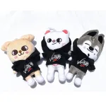 Juguetes-De-Peluche-De-Stray-Kids-Skzoo-Mu-Eco-De-Peluche-De-Animales-De-Dibujos-Animados-2.Webp