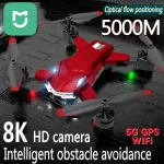 Drones profesionales Increíble  Mejora en tus  fotos