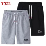 Pantalones-cortos-informales-de-verano-para-hombre-Shorts-transpirables-para-la-playa-c-modos-para-Fitness.webp