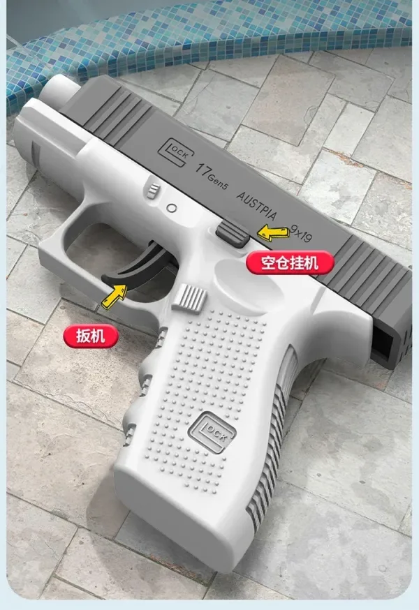 Increíble Pistola De Agua Recargable De Largo Alcance