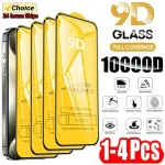 Espléndido Lámina De Cristal Templado Para Iphone