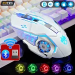 Ratón Recargable De Alta Velocidad Para Juegos - Un Auténtico Asombro