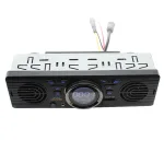 Reproductor-De-Audio-Mp3-Electr-Nico-Para-Veh-Culo-Radio-Fm-Est-Reo-Para-Coche-Av252B-3.Webp