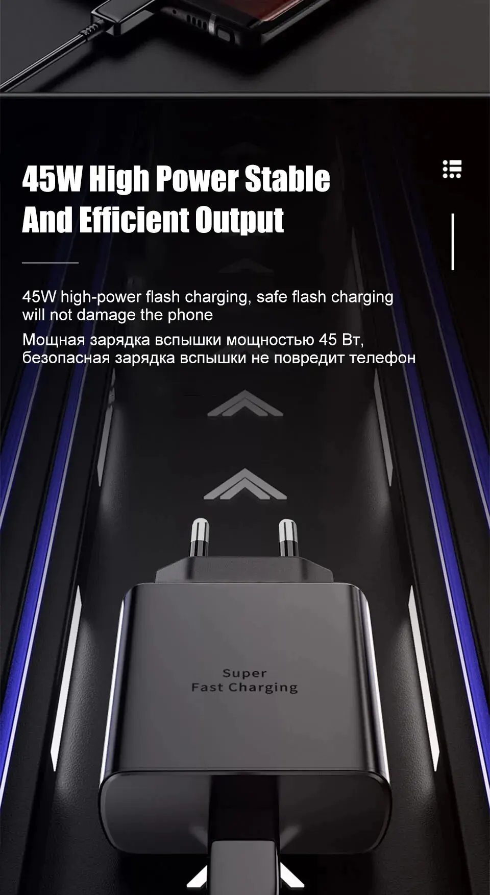Nuevo Cargador Super Rápido De Celulares Y Laptops