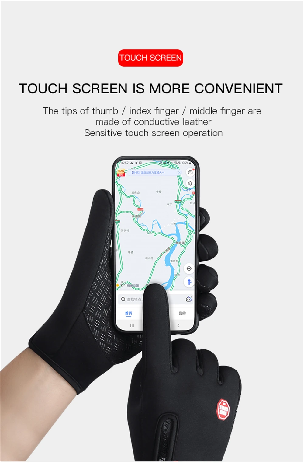 Guantes De Invierno Con Nuevo Modelo