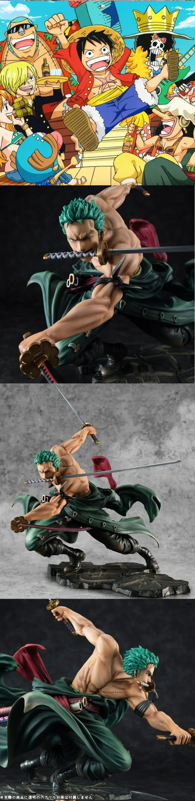 Innovador Figura De Acción One Piece Para Niños