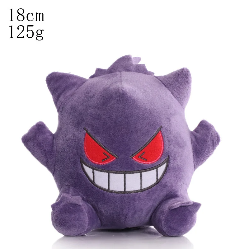 Juguetes De Peluche Pokémon: Auténtico Placer Para Niños