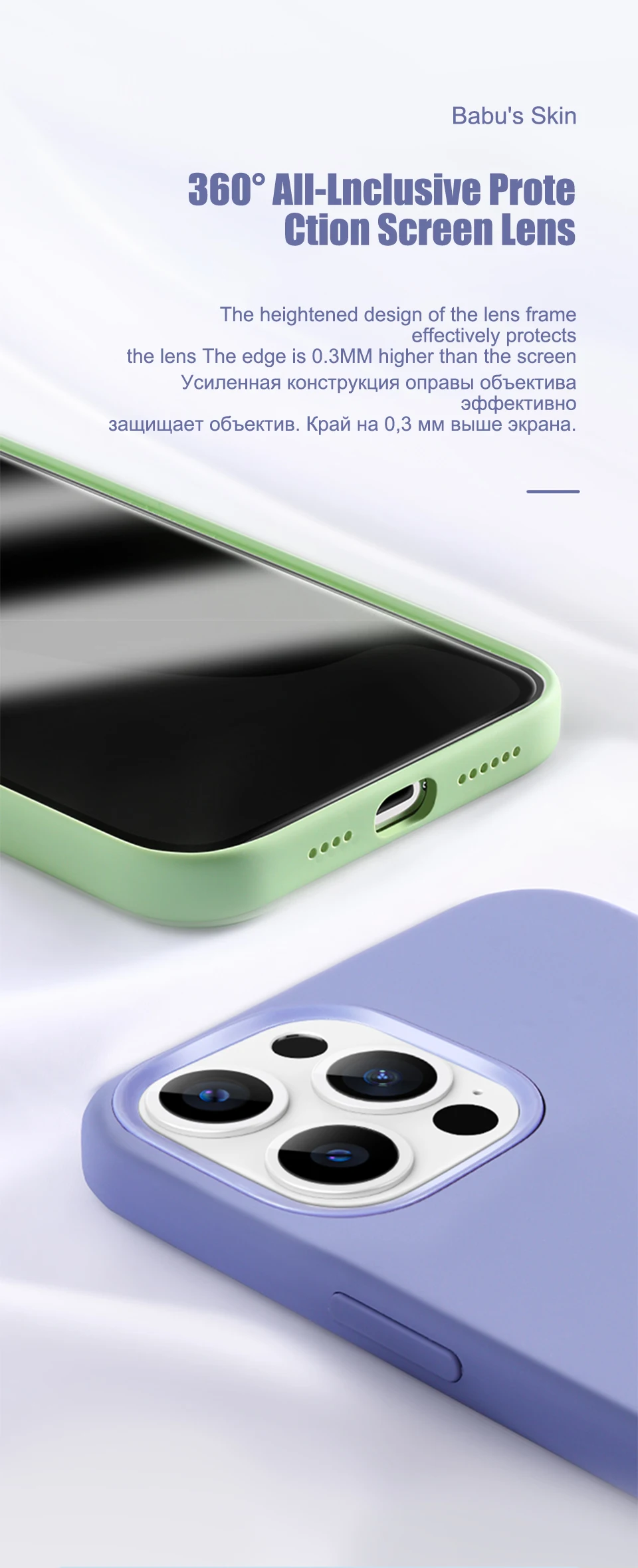 Impactante Funda De Silicona Líquida De Lujo Para Iphone