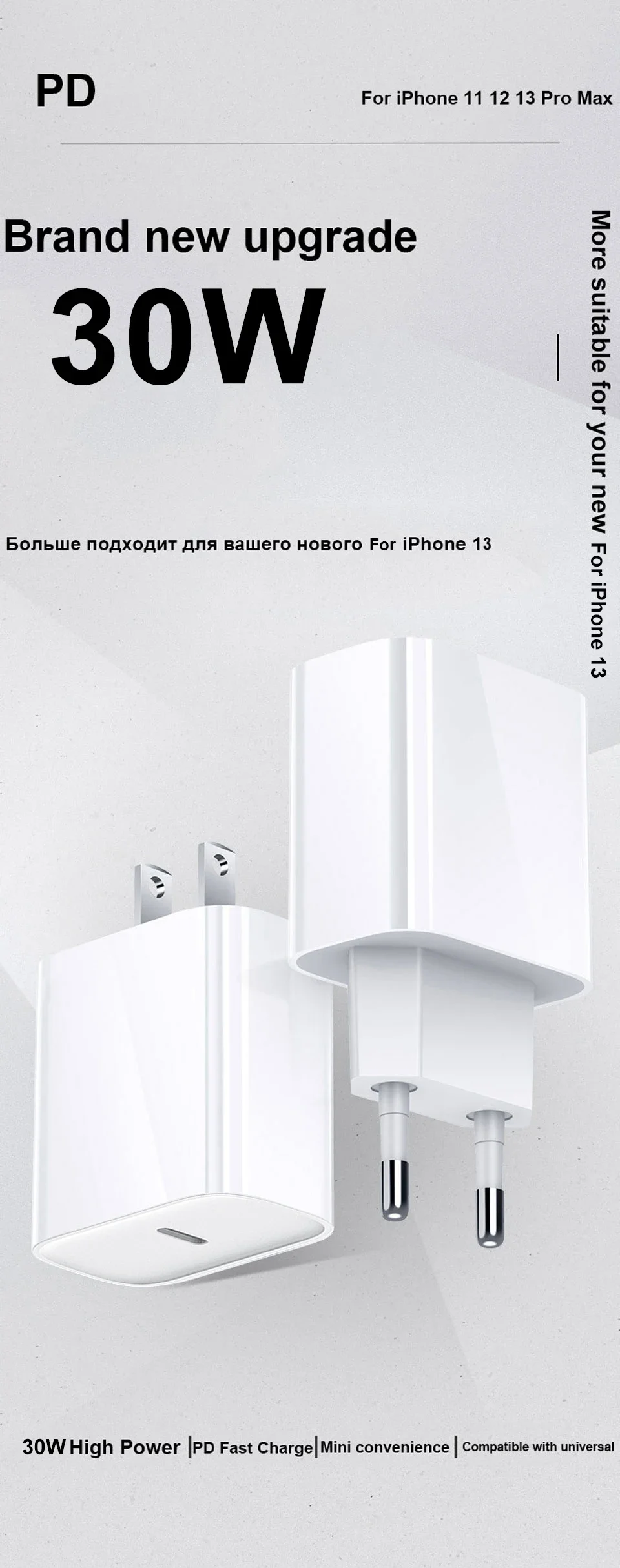 Increíble Adaptador De Carga Rápida Para Smartphones