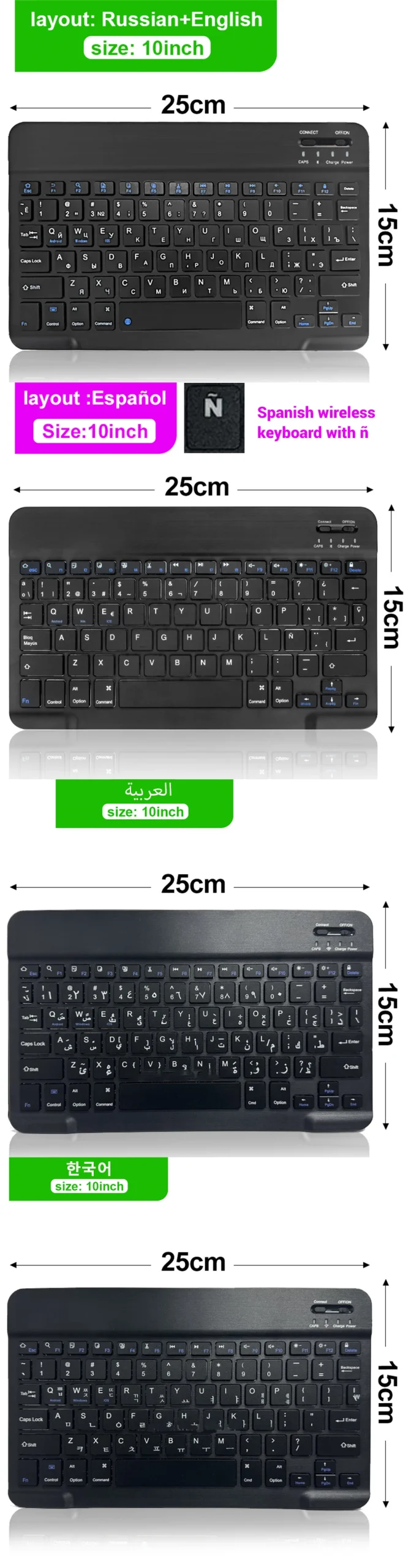 Fenomenal Teclado Inalámbrico Bluetooth Para Tabletas Fenomenal Teclado Inalámbrico Bluetooth Para Tabletas