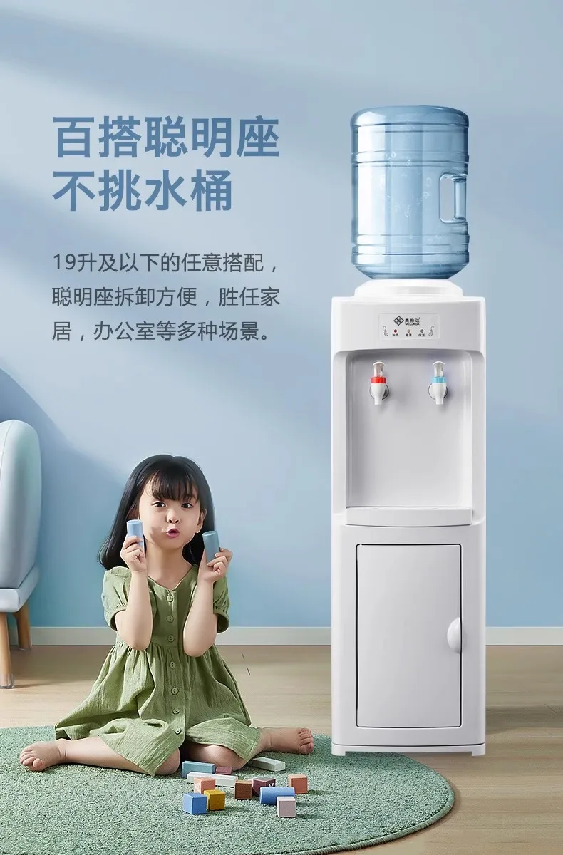 Dispensador De Agua Vertical Eficaz Para El Hogar