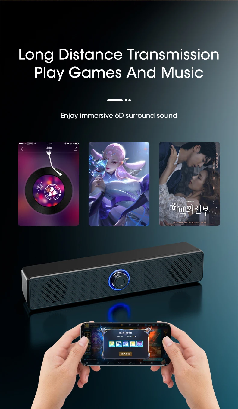 Innovador Altavoz Para Pc Auténtico Sonido Inalámbrica