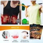 Sumifun-Parche-De-Ri-N-Nutritivo-Para-Hombre-Pegatina-Para-Mejora-De-La-Prostatitis-Urolog-A-2.Webp