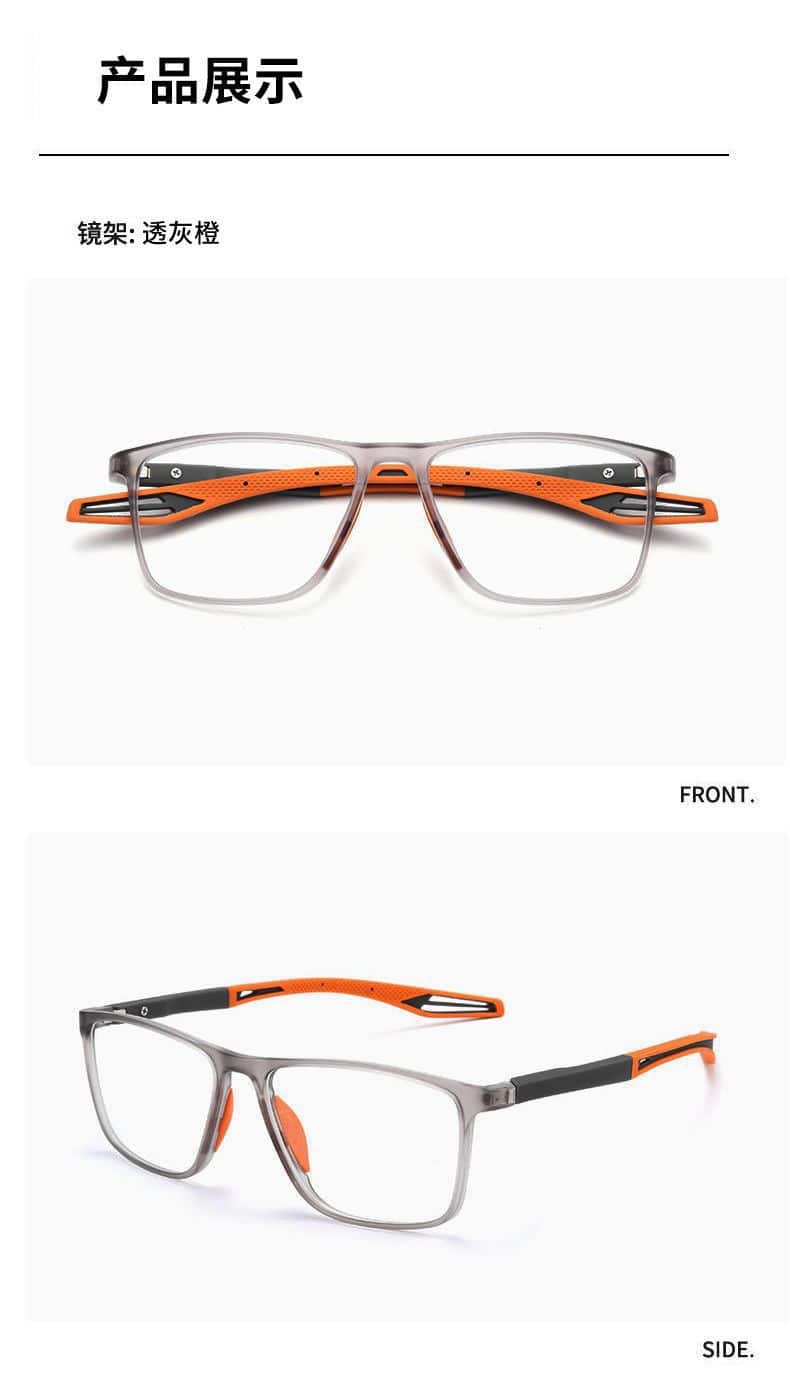 Gafas de Lectura Ultra Livianas: Elegancia y Claridad para Tu Mirada