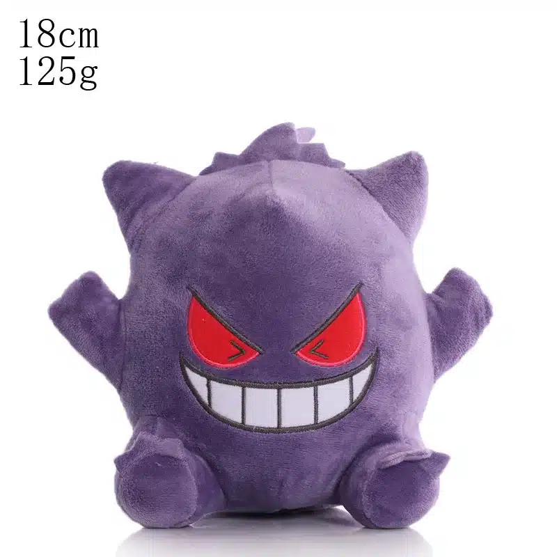 Juguetes De Peluche Pokémon: Auténtico Placer Para Niños Juguetes De Peluche Pokémon: Auténtico Placer Para Niños