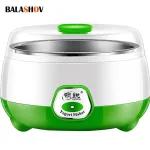 Eficaz Mini Máquina De Yogurt Eléctrica Automática