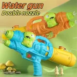 Kf-S1D4667F10Fdb4854A64F11E9F80897Ccy-Dinosaurios-Patos-Tiburones-Rociadores-Gemelos-Juguetes-De-Pistola-De-Agua-Batallas-De-Agua-Reuniones-Familiares-Juegos.webp