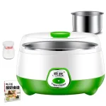 Kf-S2Cefe14Aea0140908B261C68Ca23Bcb5Z-Minim-Quina-De-Yogurt-El-Ctrica-Autom-Tica-Para-El-Hogar-Utensilios-De-Cocina-De-Acero.webp