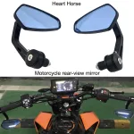 Espejos Laterales Antirreflejo Para Motocicletas: Innovador