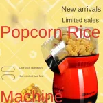 Fascinante Máquina De Palomitas De Maíz Para El Hogar