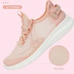 Kf-S918B12A53Cb9405Bbfbb812505D0E786V-Zapatos-Deportivos-Informales-Para-Mujer-Zapatillas-C-Modas-De-Malla-Ligeras-Antideslizantes-Blancas-Para-Caminar-Primavera.webp
