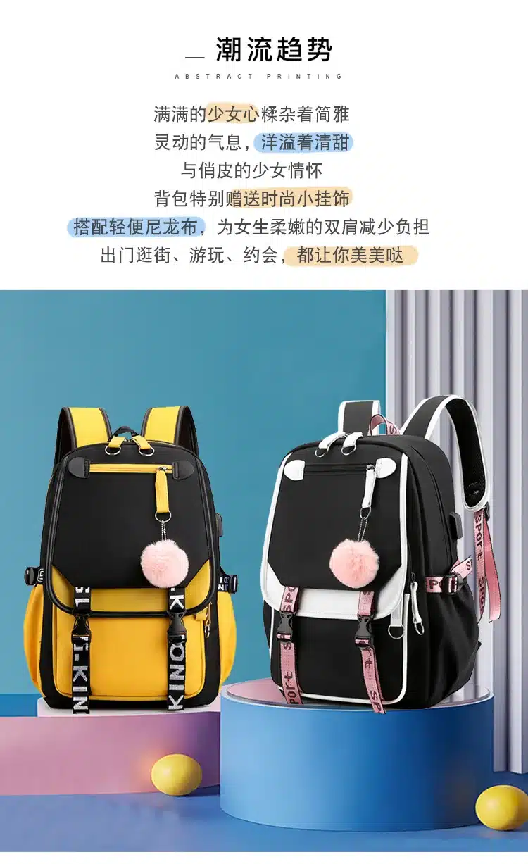 Kosher mochila Increíble y Auténtico