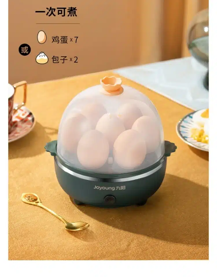 Máquina de desayuno para huevos hervidos Rápido y delicioso