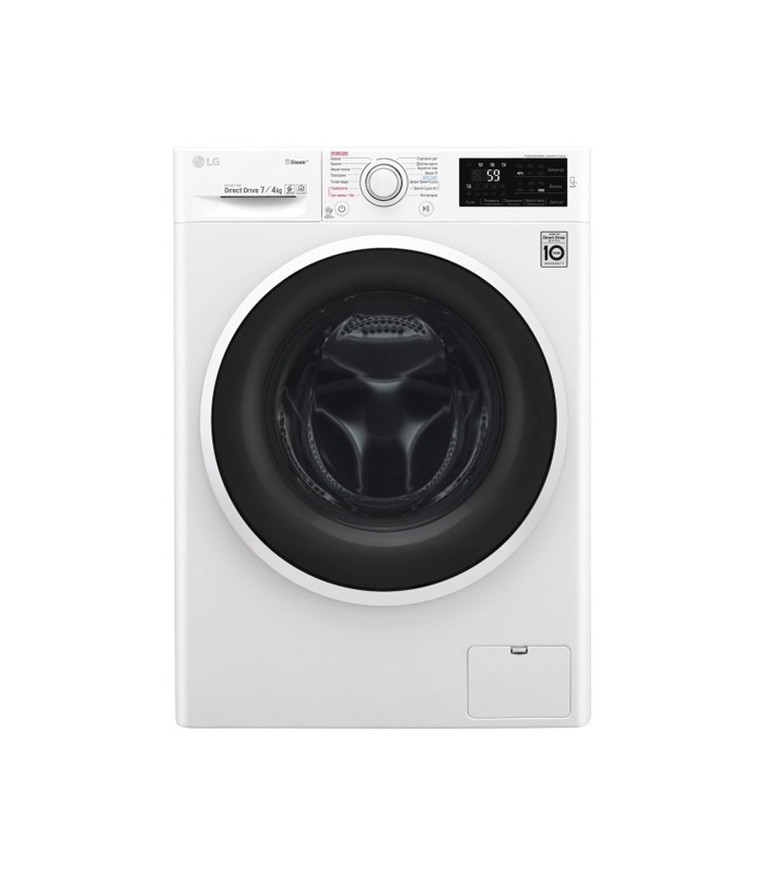 lg-f2j6hg0wr-1.jpg SMEG FAB10HRBL5 - Imagen 2