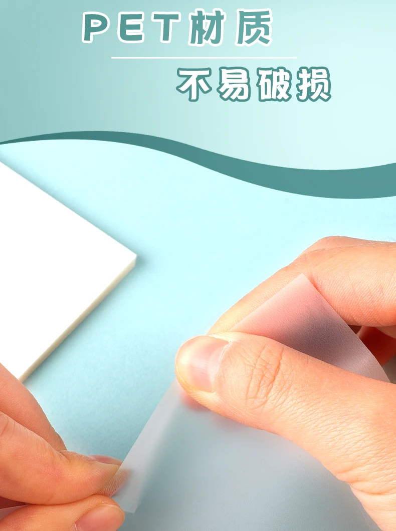 Almohadillas De Notas Adhesivas Transparentes E Impermeables: ¡Organiza Y Protege Tus Ideas!