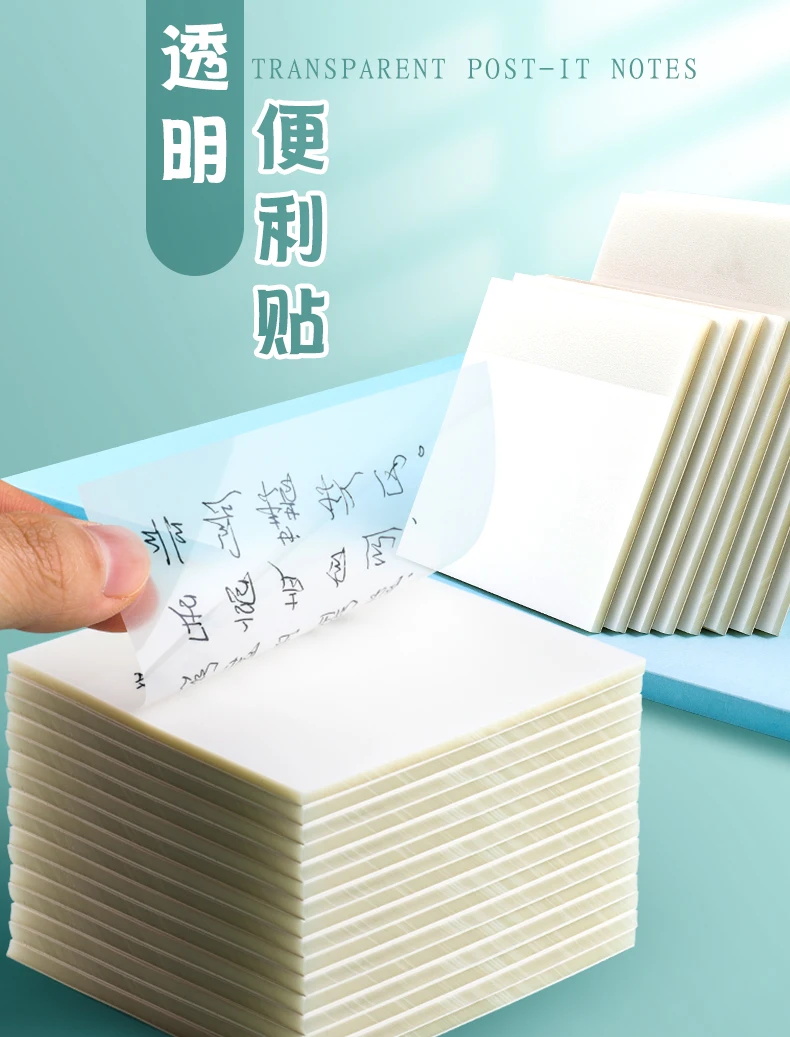 Almohadillas De Notas Adhesivas Transparentes E Impermeables: ¡Organiza Y Protege Tus Ideas!