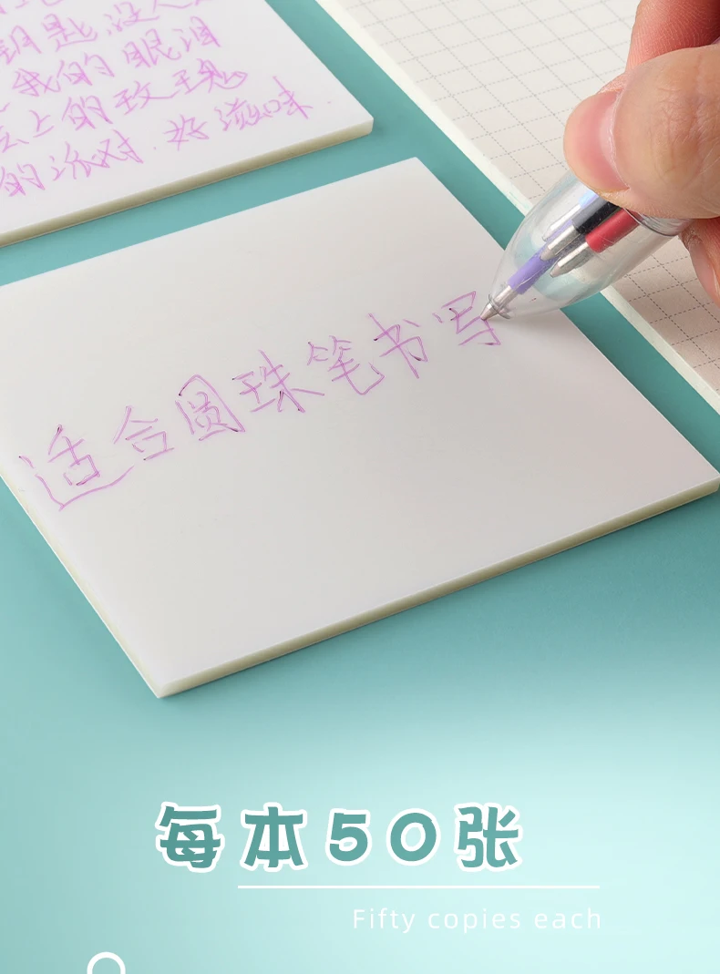 Almohadillas De Notas Adhesivas Transparentes E Impermeables: ¡Organiza Y Protege Tus Ideas!