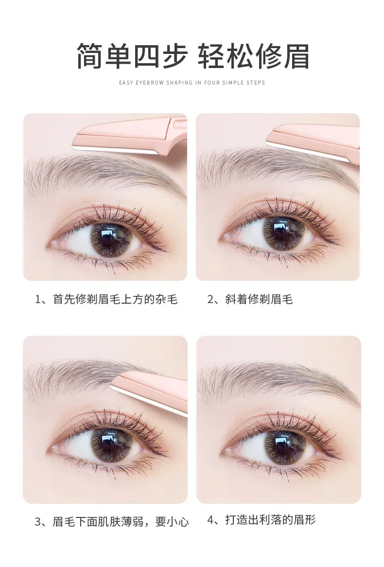 Afeitadora facial plegable segura para mujer: la solución perfecta para un afeitado cómodo y sin riesgos