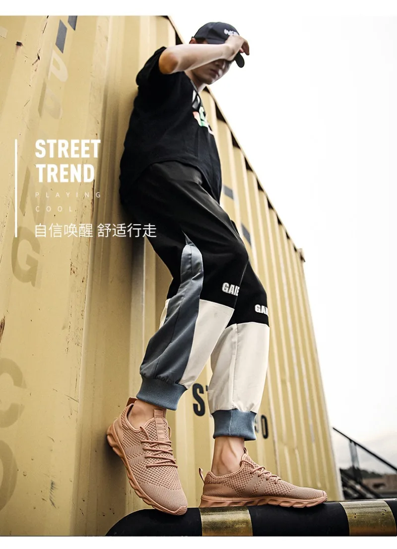 Zapatos Deportivos Informales para Hombre: Estilo y Comodidad en un Solo Producto