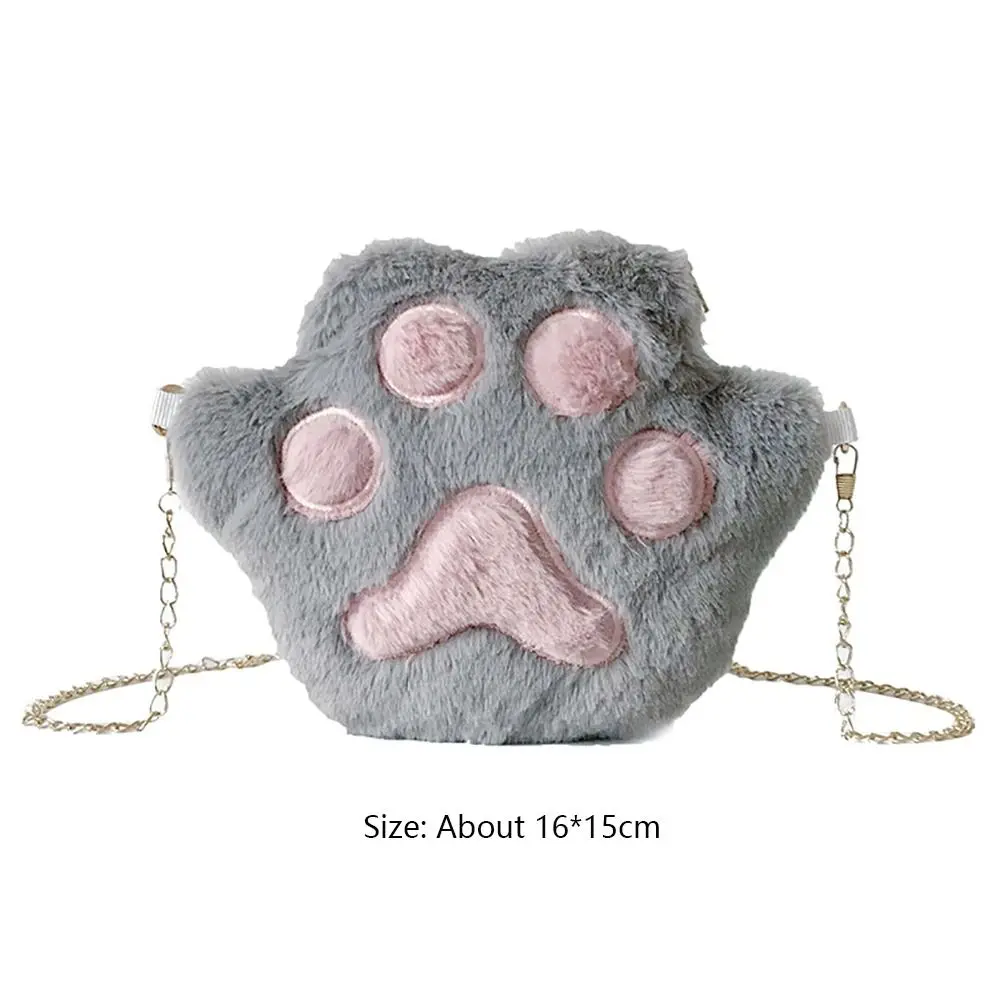 Bolso Cruzado De Piel Sintética Suave Con Forma De Pata De Oso Para Mujer: Estilo Y Comodidad En Un Solo Accesorio Bolso Cruzado De Piel Sintética Suave Con Forma De Pata De Oso Para Mujer: Estilo Y Comodidad En Un Solo Accesorio
