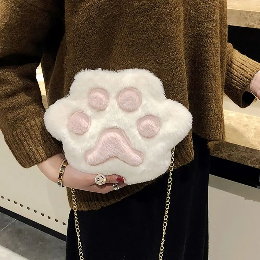 Bolso Cruzado De Piel Sintética Suave Con Forma De Pata De Oso Para Mujer: Estilo Y Comodidad En Un Solo Accesorio Bolso Cruzado De Piel Sintética Suave Con Forma De Pata De Oso Para Mujer: Estilo Y Comodidad En Un Solo Accesorio