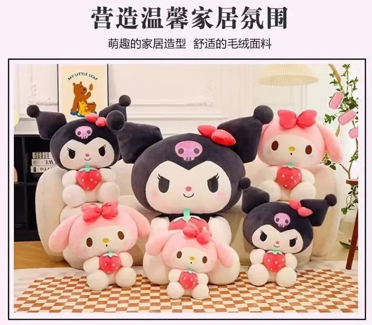 Peluches de Kuromi y Cinnamoroll: ¡Adorables compañeros de peluche!