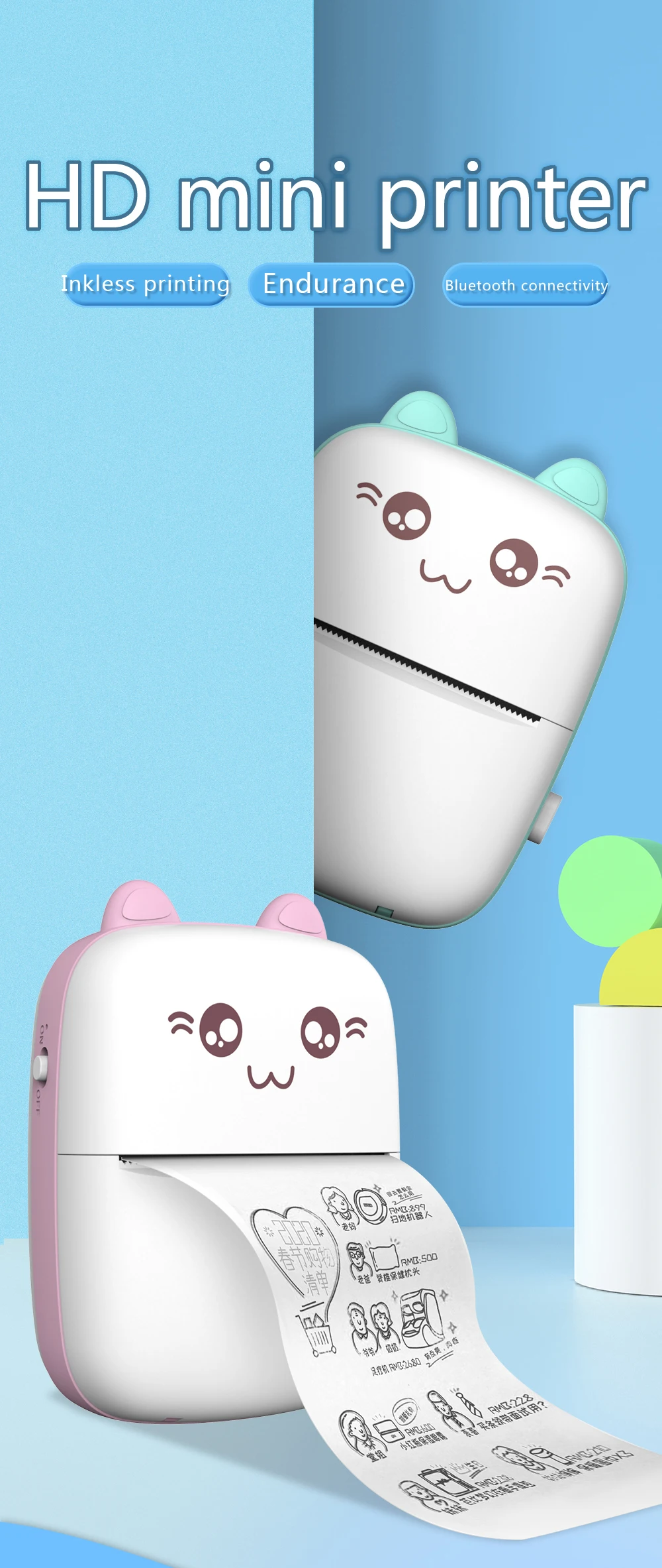 Mini Impresora Portátil Con Bluetooth Para Niños: Imprime Y Diviértete En Cualquier Lugar Mini Impresora Portátil Con Bluetooth Para Niños: Imprime Y Diviértete En Cualquier Lugar