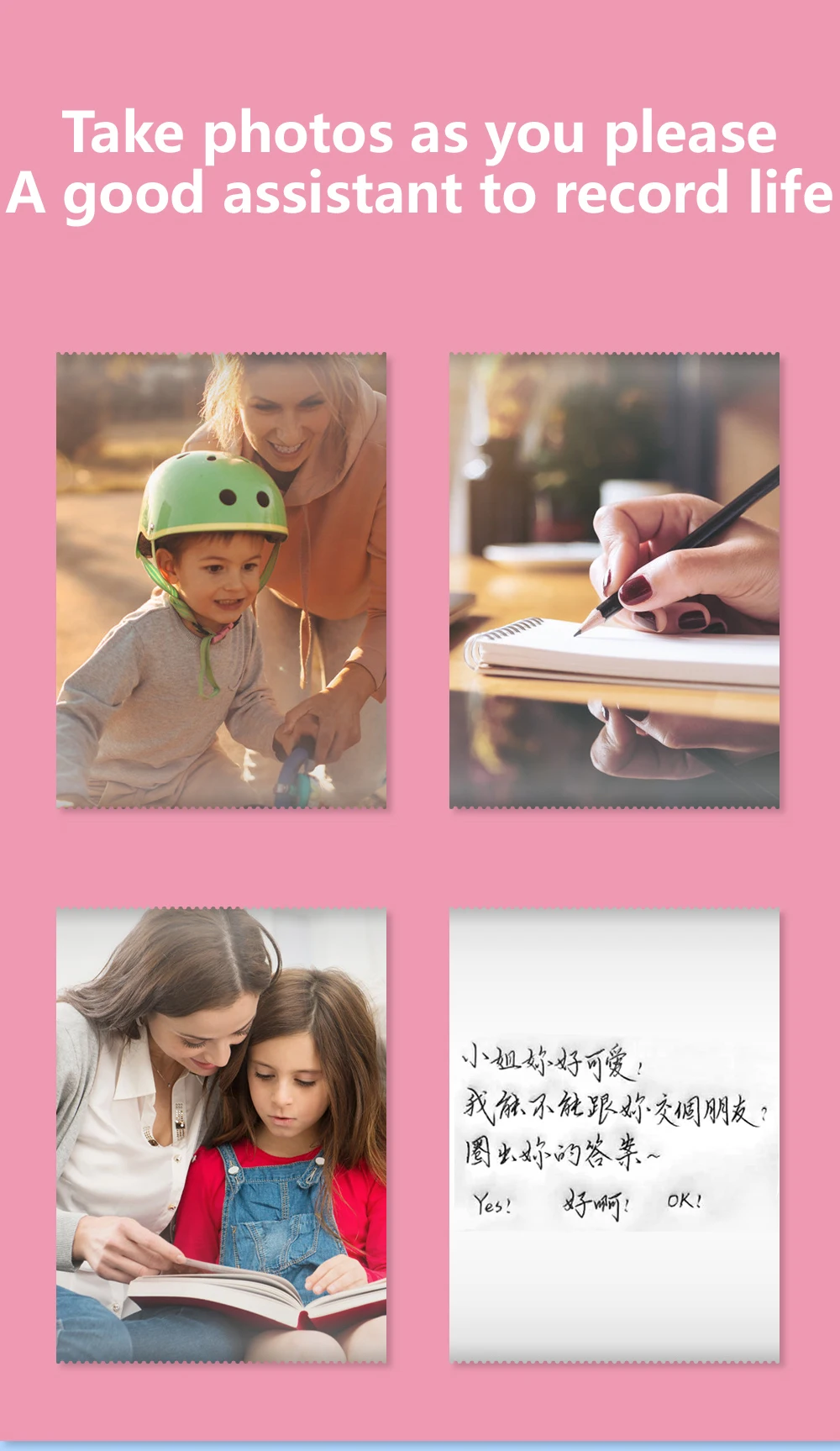 Mini Impresora Portátil Con Bluetooth Para Niños: Imprime Y Diviértete En Cualquier Lugar Mini Impresora Portátil Con Bluetooth Para Niños: Imprime Y Diviértete En Cualquier Lugar