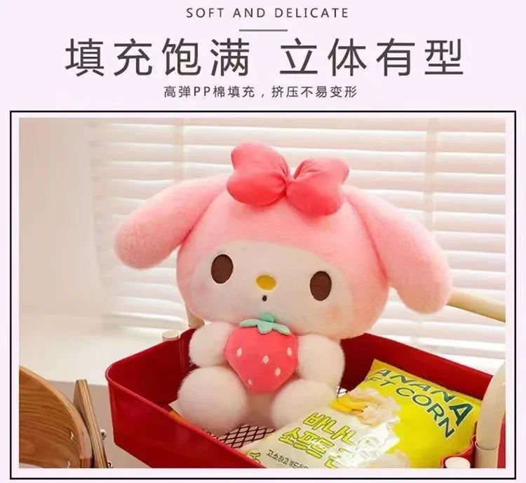 Peluches de Kuromi y Cinnamoroll: ¡Adorables compañeros de peluche!
