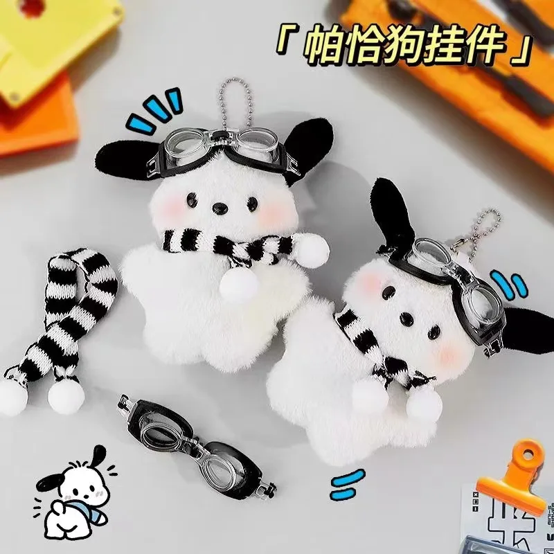 Llavero De Peluche Kawaii Sanrio Pilot: ¡Un Accesorio Adorable Y Funcional!