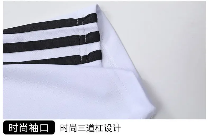 Camiseta transpirable de manga corta 2025: Secado rápido. (70 caracteres)
