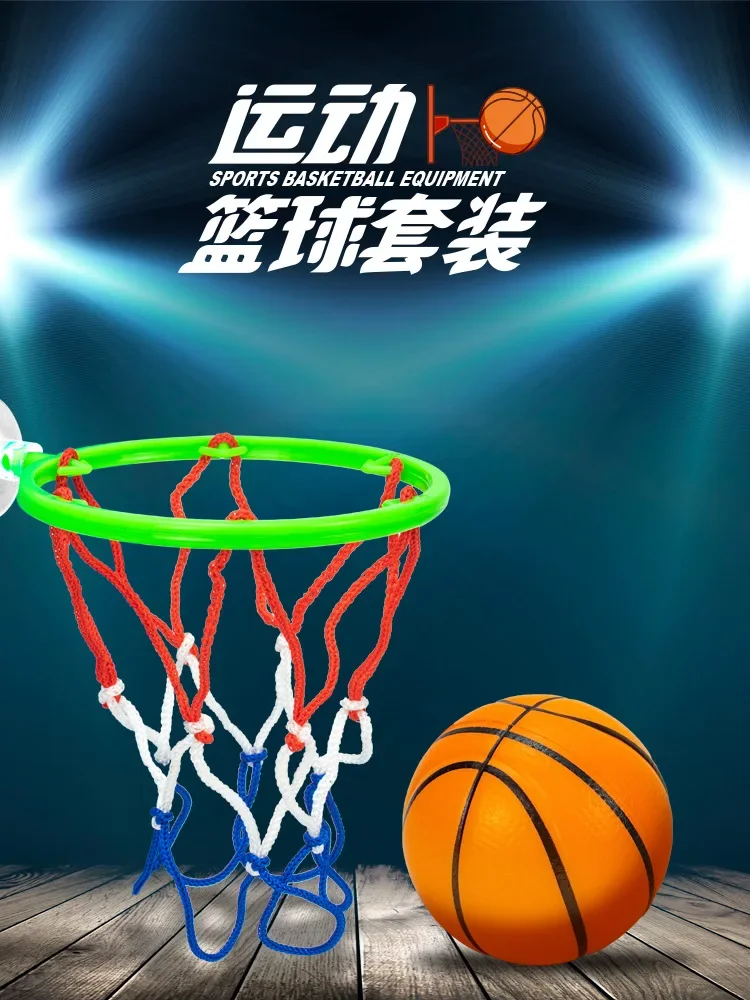 Mini Aro De Baloncesto Divertido Y Portátil Mini Aro De Baloncesto Divertido Y Portátil