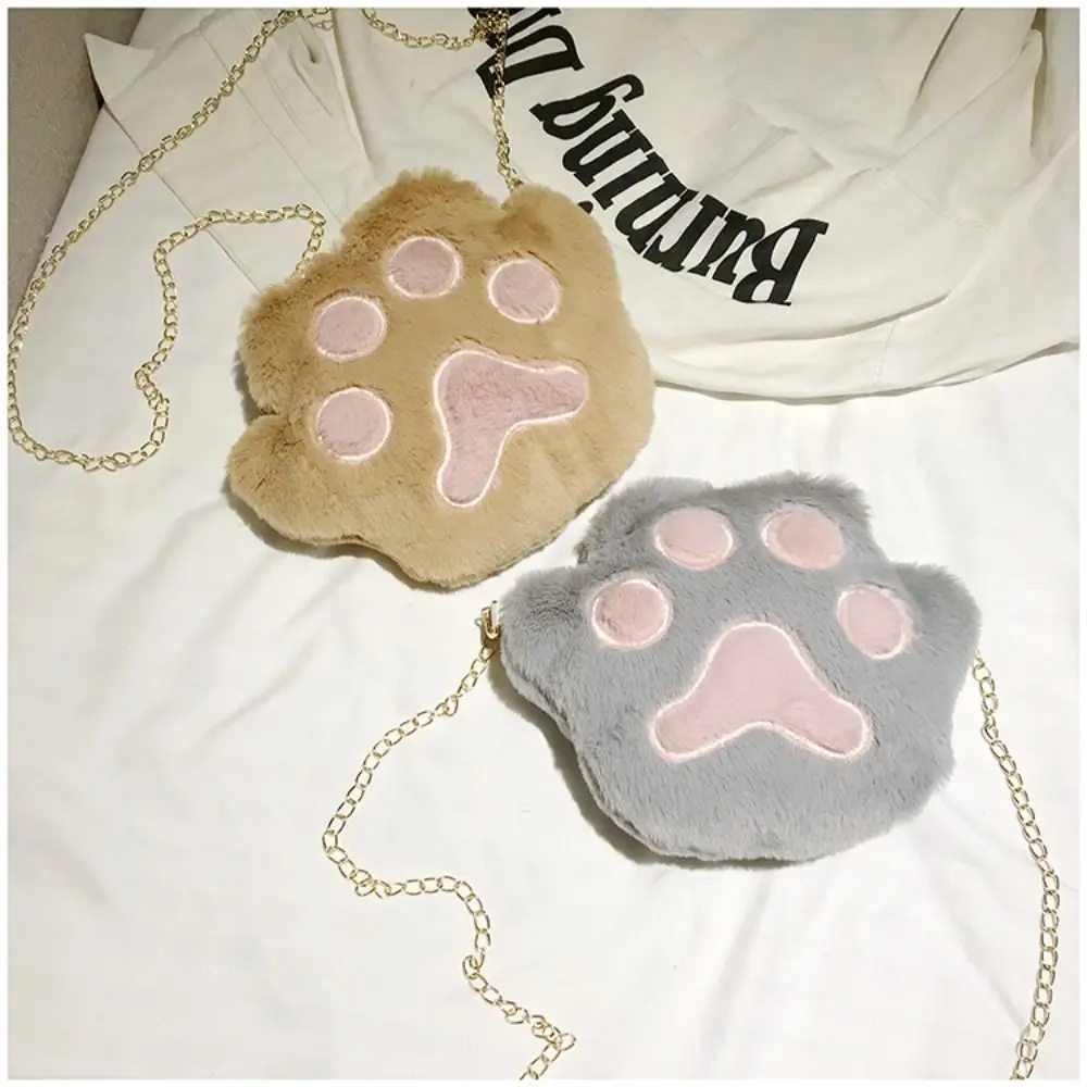 Bolso Cruzado De Piel Sintética Suave Con Forma De Pata De Oso Para Mujer: Estilo Y Comodidad En Un Solo Accesorio Bolso Cruzado De Piel Sintética Suave Con Forma De Pata De Oso Para Mujer: Estilo Y Comodidad En Un Solo Accesorio
